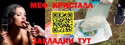 метадон Будённовск