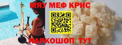 метадон Бугуруслан