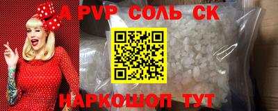 метадон Будённовск