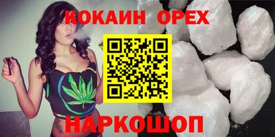 метадон Будённовск