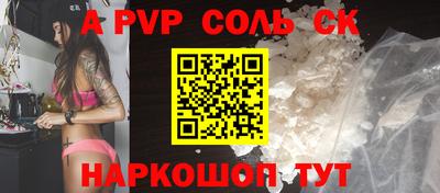 метадон Бугуруслан