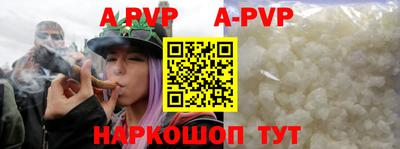метадон Бугуруслан