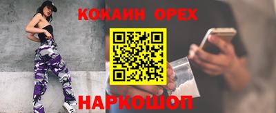 mdpv Бузулук