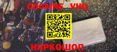 метадон Бугуруслан