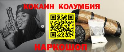 mdpv Бузулук