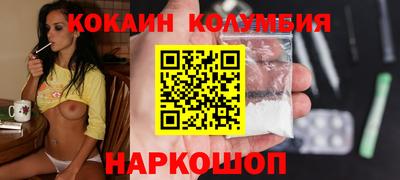 метадон Будённовск