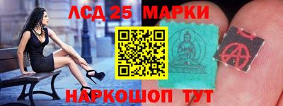 метадон Бугуруслан