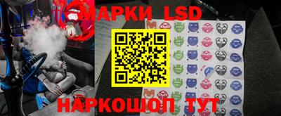 mdpv Бузулук