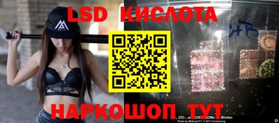 метадон Будённовск