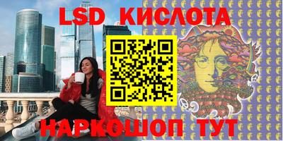 mdpv Бузулук
