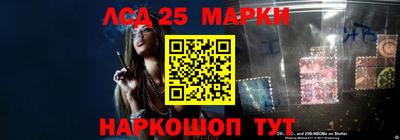 метадон Будённовск