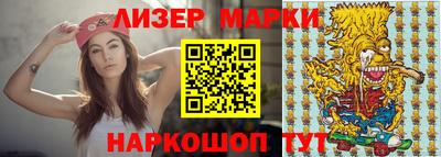 метадон Будённовск