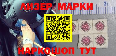 mdpv Бузулук