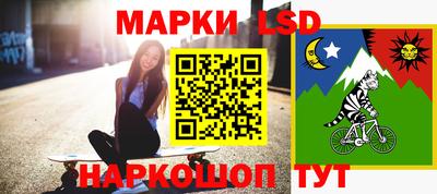 mdpv Бузулук