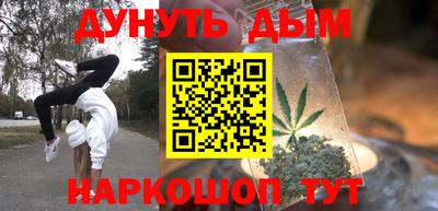 mdpv Бузулук