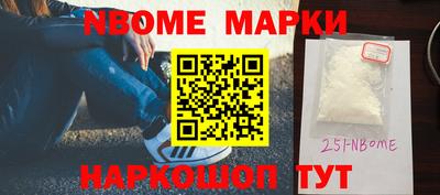 метадон Будённовск