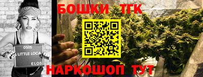 метадон Бугуруслан