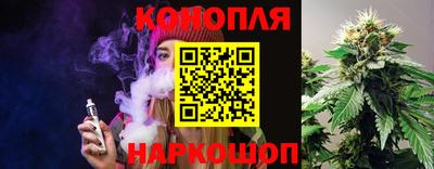 метадон Будённовск