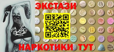 mdpv Бузулук