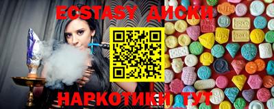 mdpv Бузулук