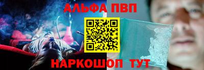 метадон Будённовск