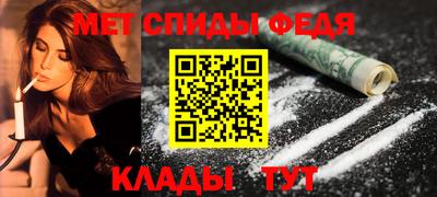метадон Бугуруслан