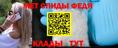 метадон Будённовск