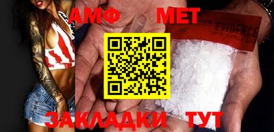 mdpv Бузулук