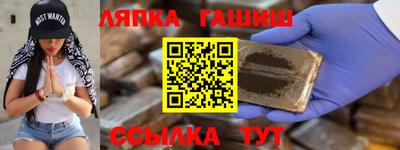 метадон Будённовск