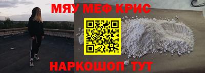 метадон Будённовск