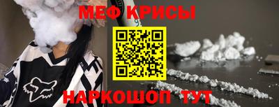 mdpv Бузулук